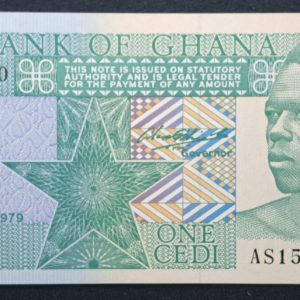 Ghana - 1979 - 1 Cedi - Unc