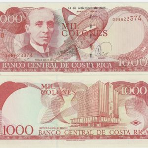 Costa Rica - 2005 - 1.000 Colones - Unc