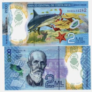 Costa Rica - 2018 - 2.000 Colones - Polímero - Unc