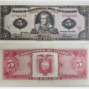 Ecuador - 1979 - 5 Sucres - Unc