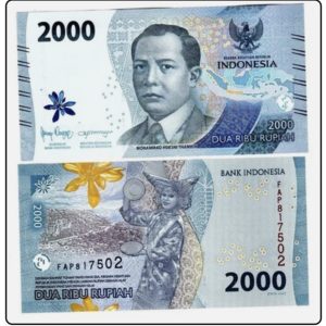 Indonesia - 2022 - 2000 Rupias - Unc