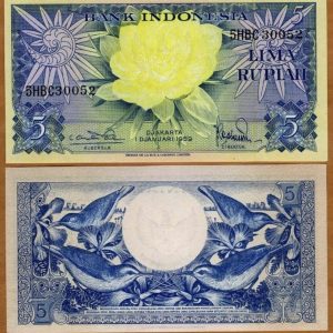 Indonesia - 1959 - 5 Rupias - Unc
