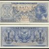 Indonesia - 1956 - 1 Rupia - Unc