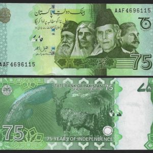 Paquistán - 2022 - 75 Rupias - Unc