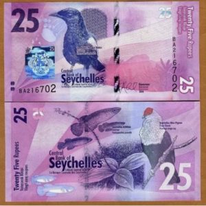 Seychelles - 2016 - 25 Rupias - Unc