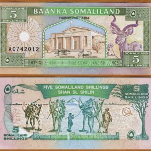 Somaliland - 1994 - 5 Shillings - Unc