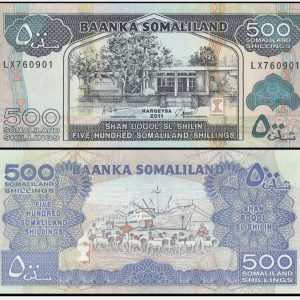 Somaliland - 2011 - 500 Shillings - Unc
