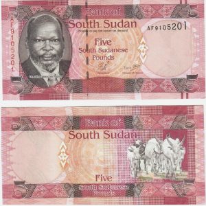 Sudán del Sur - 2015 - 5 Pounds - Unc