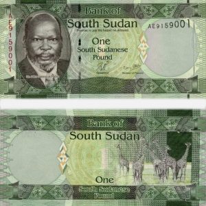 Sudán del Sur - n/d - 1 Pound - Unc
