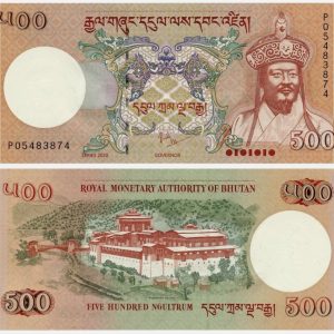 Bután - 2020 - 500 Ngultrum - Unc