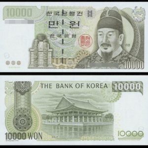 Corea del Sur - 2002 - 10.000 Won - Unc