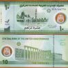 Emiratos Árabes - 2022 - 10 Dirham - Polímero - Unc
