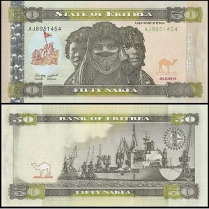 Eritrea - 2011 - 50 Nafka - Unc