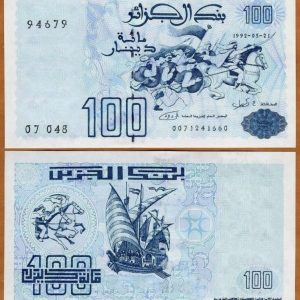 Argelia - 1992 - 100 Dinar - Unc