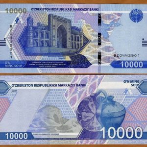 Uzbequistán - 2021 - 20.000 Som - Unc