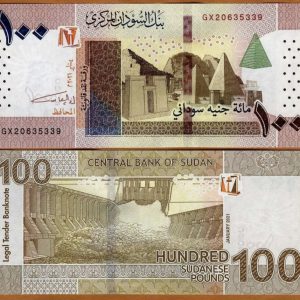 Sudán - 2021 - 100 Pounds - Unc