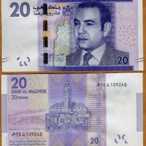 Marruecos - 2012 - 20 Dinares - Unc