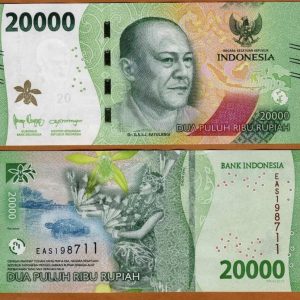 Indonesia - 2022 - 20.000 Rupias - Unc