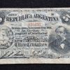 Argentina - 1891 - 5 Centavos - Serie S - P##209