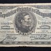 Uruguay - 1914 - 1 Peso - Serie XI - R17568228 - ##