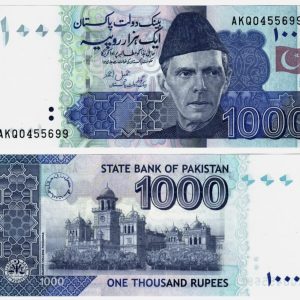 Paquistán - 2024 - 1.000 Rupias - Unc