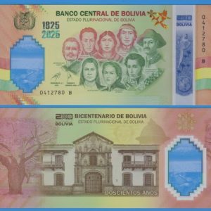 Bolivia - 2025 - 50 Bolivianos - Polímero - Unc