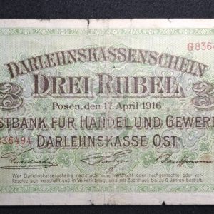 Lituania - 1916 - Billete de Ocupación Alemana durante la WWI - 3 Rubliai