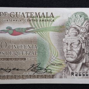 Guatemala - 1973 - 1/2 Quetzal - XF+