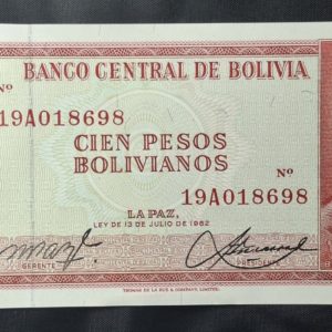 Bolivia - 1962 - 100 Bolivianos - Unc