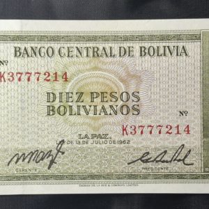 Bolivia - 1962 - 10 Bolivianos - Unc