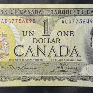 Canadá - 1973 - 1 Dólar - XF