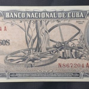 Cuba - 1960 - 10 Pesos - Firma Che Guevara - XF