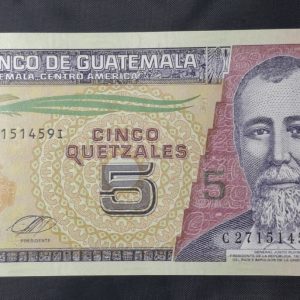 Guatemala - 2023 - 5 Quetzales - Unc