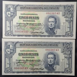 Uruguay - 1939 - 5 Pesos x 2 - C.R.#10.IV.26 - No común - 2 Correlativos - Unc