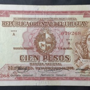 Uruguay - 1939 - 100 Pesos - C.R.#10.VII.1 - Serie A - Raro - VF