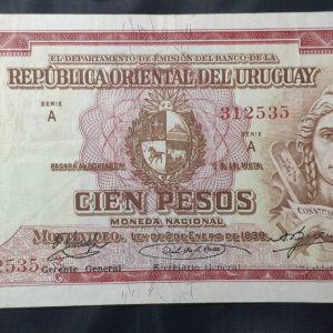 Uruguay - 1939 - 100 Pesos - C.R.# 10.VII.3 - Serie A - No común - VF