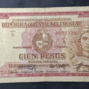 Uruguay - 1939 - 100 Pesos - C.R.# 10.VII.8 - Serie B - F+