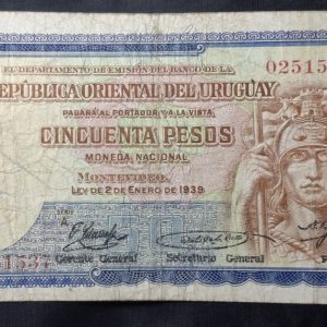 Uruguay - 1939 - 50 Pesos - C.R.#10.VI.1 - No común - F+