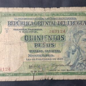 Uruguay - 1939 - 500 Pesos - Serie B 248124 - G