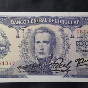 Uruguay - 1967 - 50 Pesos - C.R.# 6.A.3 - Rareza 2 - Unc  -