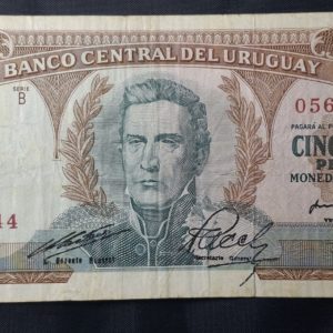 Uruguay - 1968 - 5000 Pesos - C.R.# 10B.1 - No común - F/VF