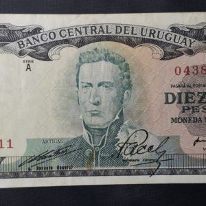 Uruguay - 1968 - 10000 Pesos - C.R.# 11.A.1 - No común - Con manchas - VF