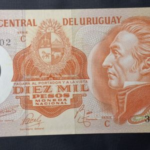 Uruguay - 1975 - N$ 10/10000 Pesos - C.R.# 12C - AU