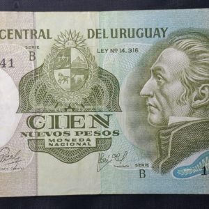 Uruguay - 1978 - 100 Nuevos Pesos - C.R.# 22B - Serie B - VF