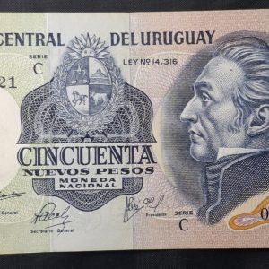 Uruguay - 1980 - 50 Nuevos Pesos - C.R.# 21C - XF