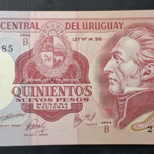Uruguay - 1984 - 500 Nuevos Pesos - C.R.# 23B - Serie B - No común - Unc