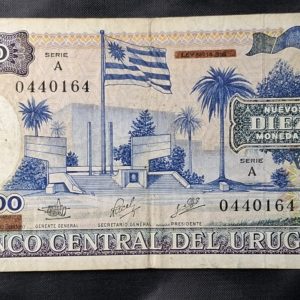 Uruguay - 1987 - 10000 Nuevos Pesos - C.R.# 26A - Raro - VF