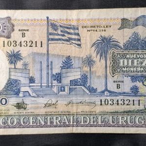 Uruguay - 1988 - 10000 Nuevos Pesos - C.R.# 26B1.2 - No Común - VF