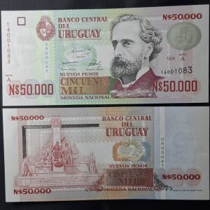 Uruguay - 1991 - 50000 Nuevos Pesos - C.R.# 33A.2 - Unc