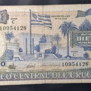 Uruguay - 1990 - 10000 Nuevos Pesos - C.R.# 26C.1.2 - No común - F
